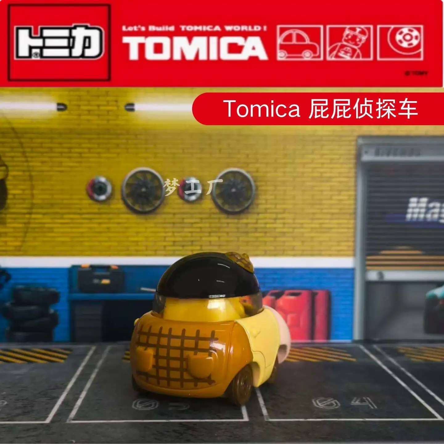 Takara tomy tomica sonho tomica no.162 carros de detetive de bunda pop quente 1:64 carro brinquedos de liga veículo modelo de metal fundido para crianças