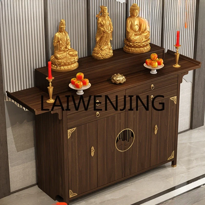 

Solid wood Buddhist niche New Chinese style offering table God of Wealth cabinet Shentai cabinet Household household incense