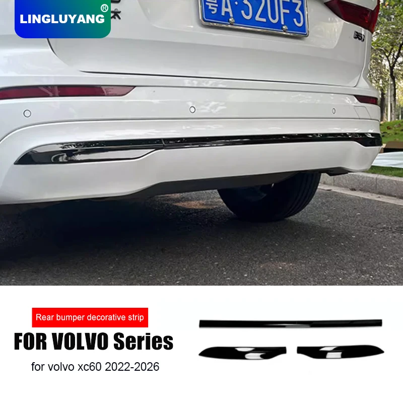 

For Volvo XC60 rear bumper trim black chrome decorative car sticker accessories 2022-2026