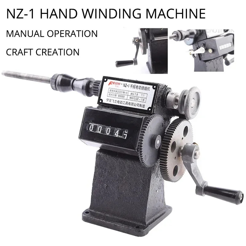 

NZ-10.02-2.6mm Low Price Manual Winding Machine Dual-Purpose Hand Coil Counting Winding Machine Winder 0-9999Count Range Winding