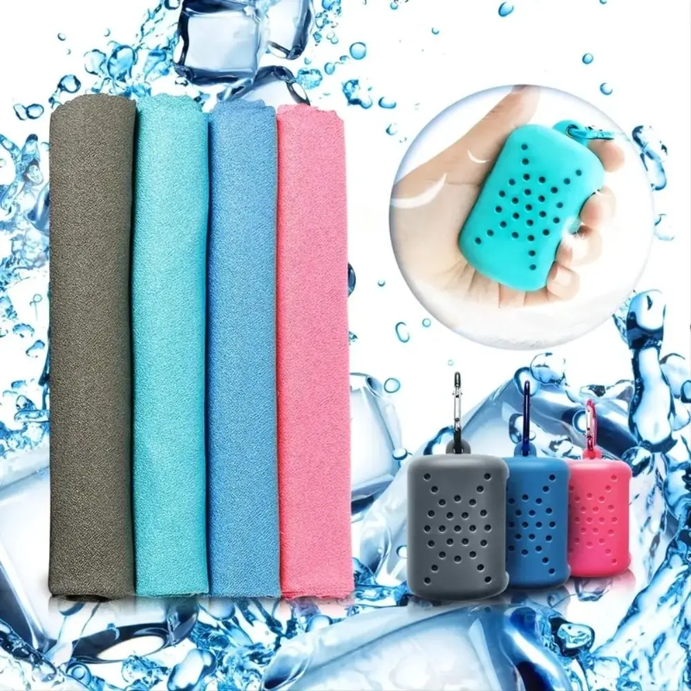 Microfiber Quick-Drying Towel Sports Workout Silicone Storage Bag Sports Cooling Ice Towel Gym Yoga Cycling Running Portable