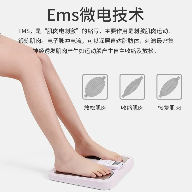 EMS Foot Massager Mat, Electric Pulse Heating Vibration Foot Massage Pad, Smart Portable Foot Leg Relief Massager