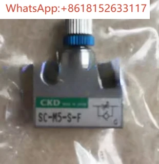 Throttling Valves S…