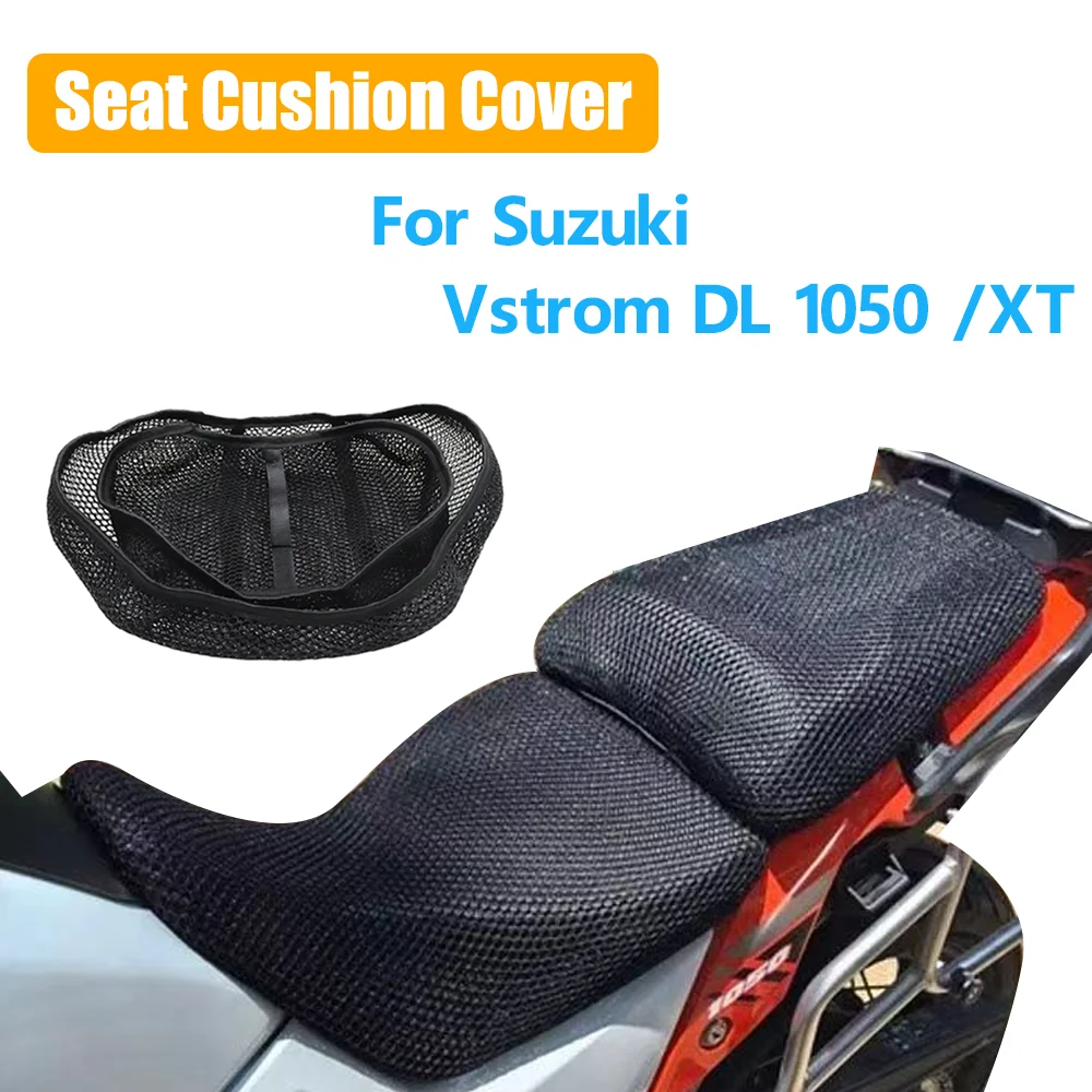 

Для Suzuki Vstrom DL1050 DL 1050 XT мотоциклетная 3D сетчатая тканевая подушка, дышащий водонепроницаемый защитный чехол на сиденье