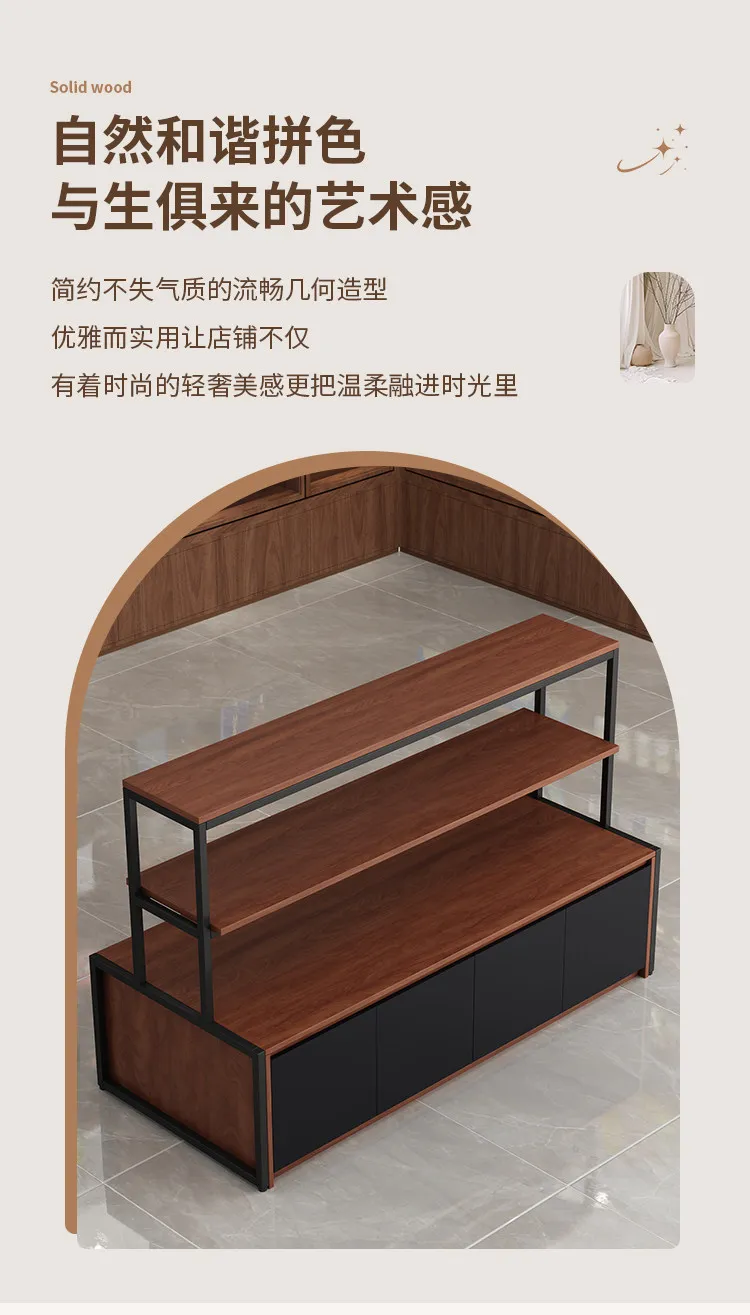 Flowing Water Supermarket Snacks Tea Shelves Commercial Beverage Display Products Multi-layer Stacking Display Cabinet