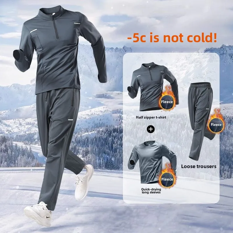 

Mens Sweatsuits Set Thermal Running Suit Plush Quick-Drying Training for Autumn Winter Outdoor Fitness Professional Morning Runs