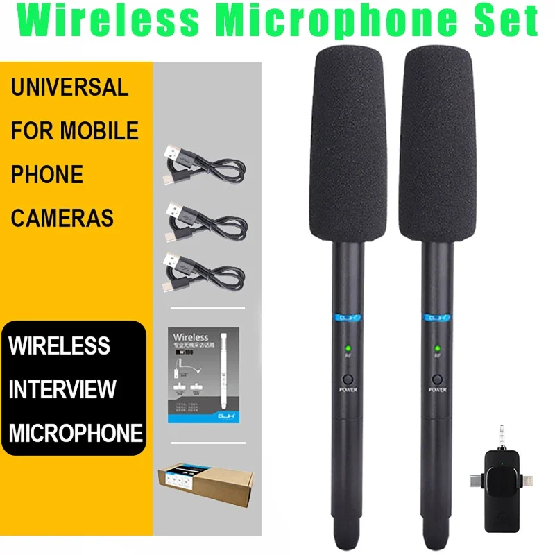

Microphone 3 in 1 Wireless Noise Reduction Interview Video Audio Handheld Microphones with Receiver for Android,for Apple Mobile