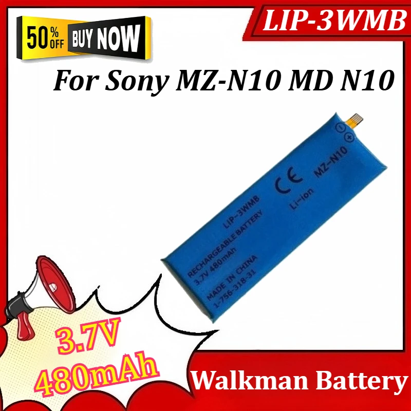LIP-3WMB 3.7V 480Ma…