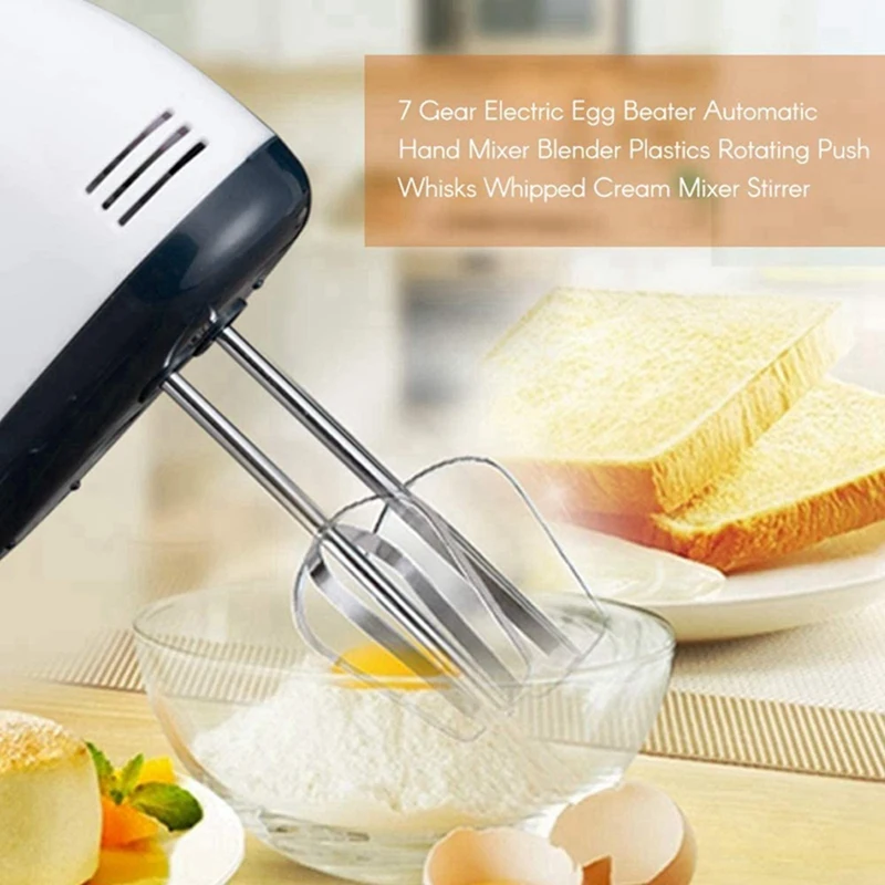 Electric Egg Beater Automatic Hand Mixer Blender 7 Gear Baking Whisks Whipped Cream Mixer Handheld Stirrer