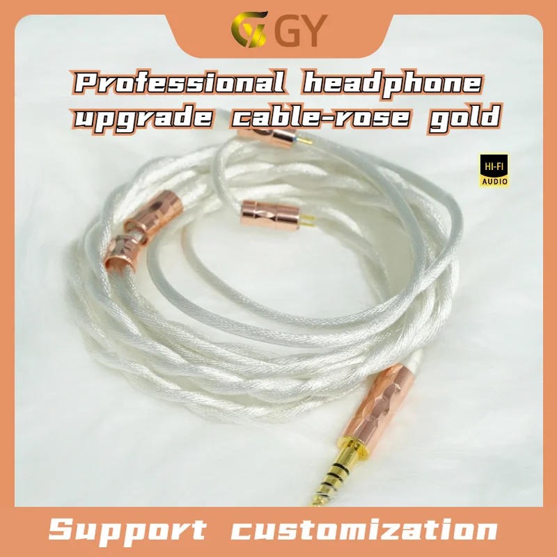 GY 2-core headphone upgrade cable - rose gold/6N single crystal copper silver plated/MMCX/2PIN/3.5/4.4/balanced/stereo