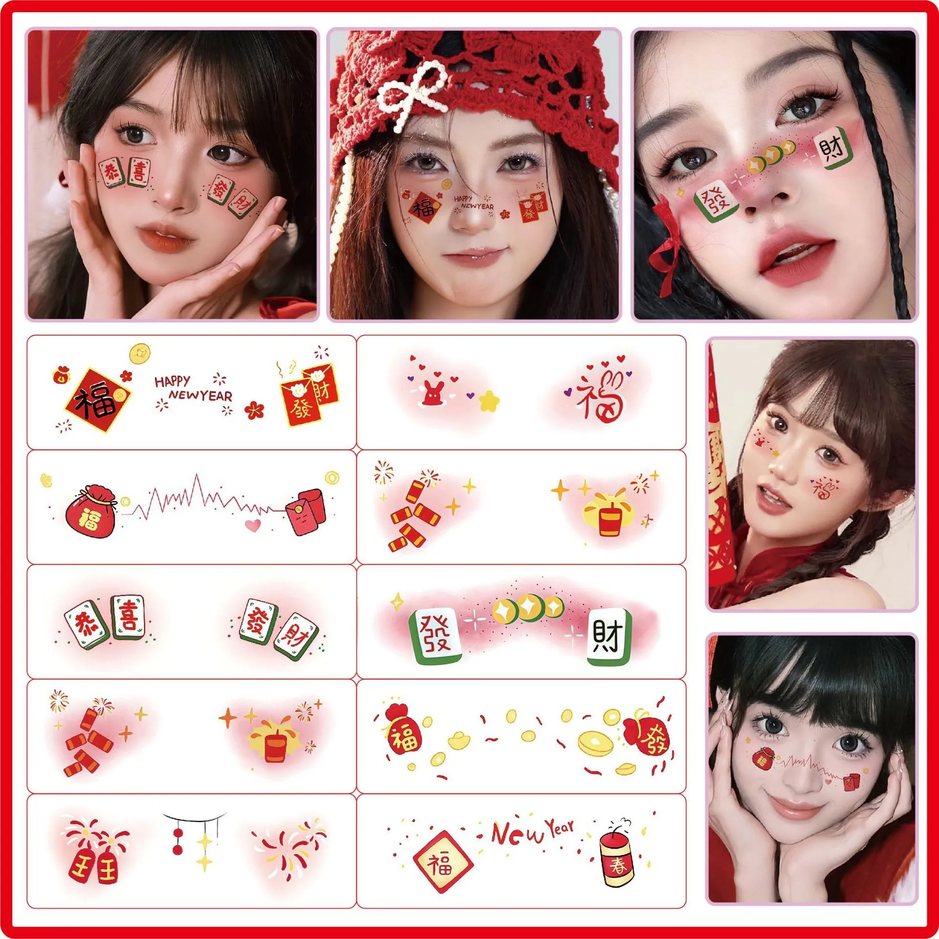 

10Sheets 2026 New Year's Eve Atmosphere Creative Face Stickers Cute Personalized Face Makeup Decorative Temporary Tattoo