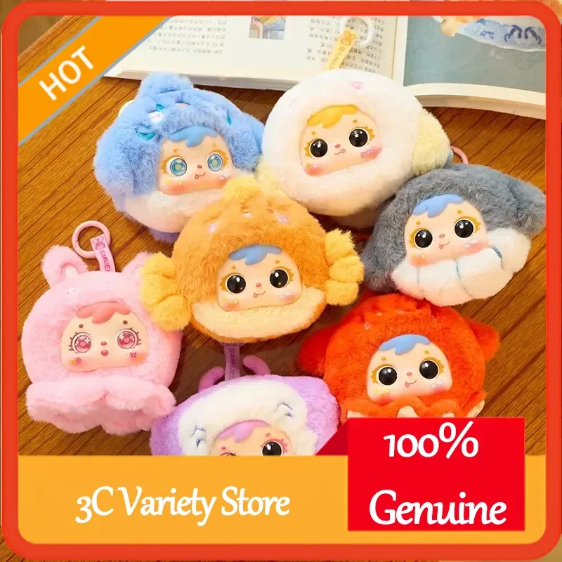 

Слепая коробка серии Mobilization Samuel Ocean - модная игрушка в подарок, милая сумка, подвеска, красота, коллекционное креативное украшение для девочек