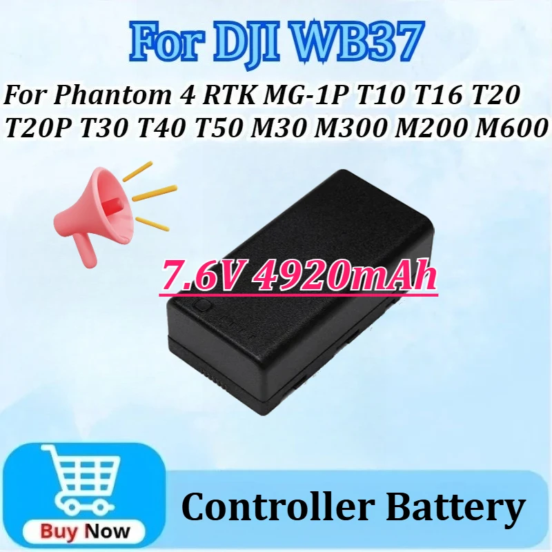 

Новый аккумулятор контроллера WB37 7,6 В 4920 мАч 37,39 Втч для DJI Phantom 4 RTK MG-1P T10 T16 T20 T30 T40 T20P T50 M30 M300 M200 M600