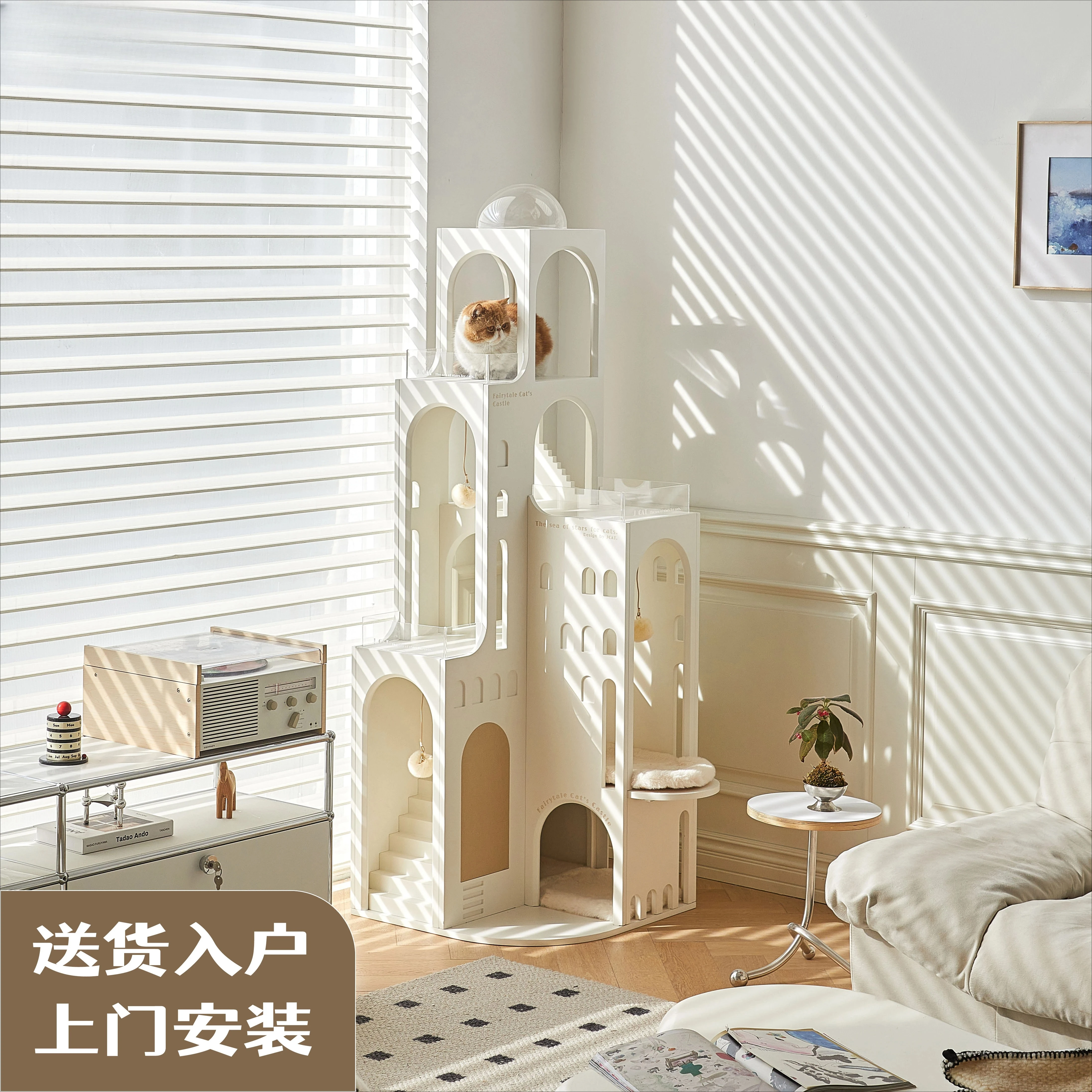 

jcat dream castle design sense corner nest large high value human shared villa cat climbing frame