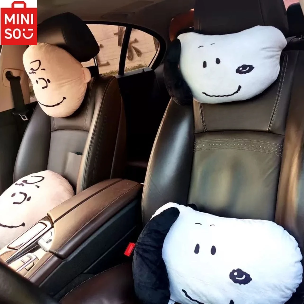 

MINISO Car Cartoon Cervical Headrest Short Plush Waist Cushion Comfortable Neck Pillow Four Seasons Universal Car Decoration