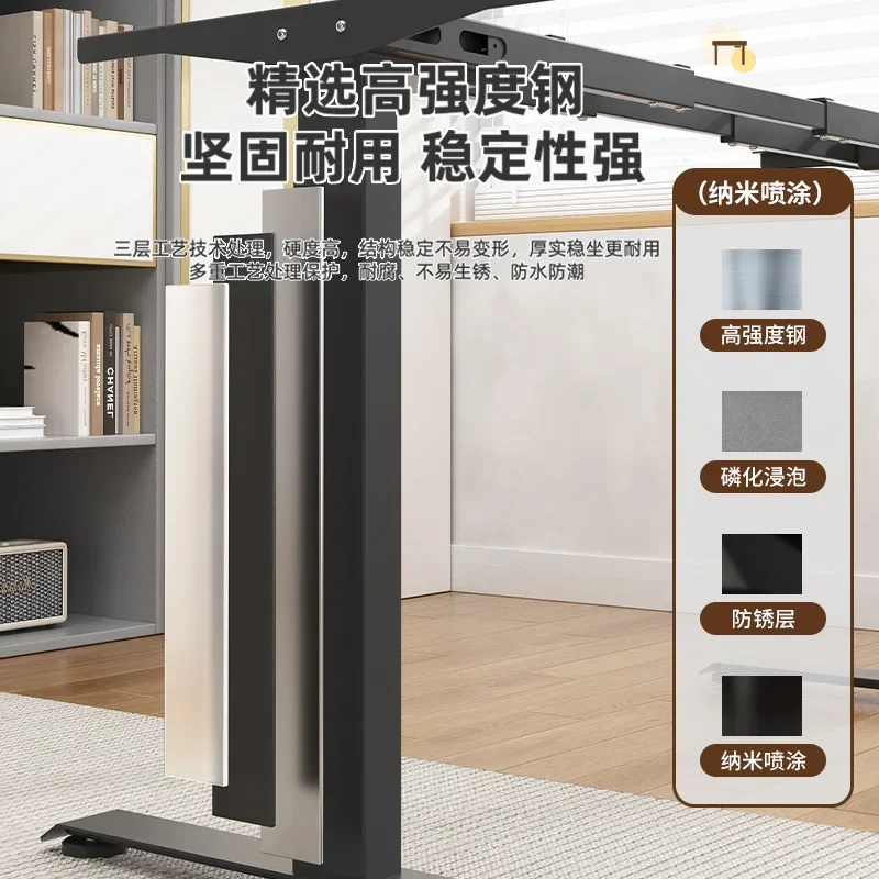 Intelligent electric lifting table leg bracket, computer table worktable, automatic table rack, sedentary reminder