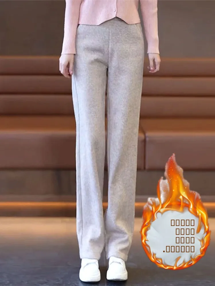 

Модные женские повседневные брюки с флисовой подкладкой, широкие, прямого кроя, с высокой талией, длинные, осенне-зимние, новинка