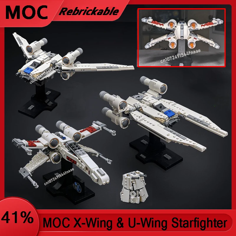 

НОВАЯ серия космических кораблей MOC U-Wing и X-Wing Starfighters с турболазерной башней DIY Строительные блоки Модель игрушки для детей Подарок
