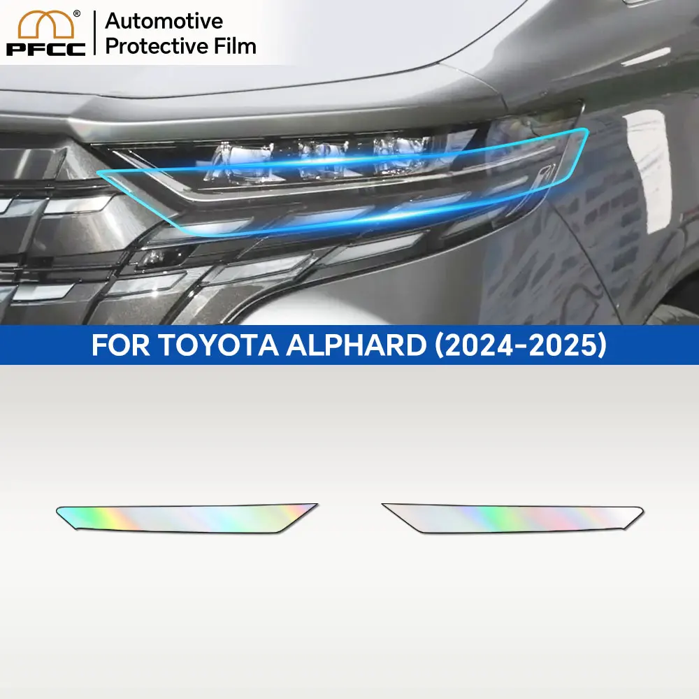 

ТПУ для Toyota Alphard 2024, предварительно вырезанная пленка для фар заднего вида, автомобильный бюстгальтер, прозрачный PPF ТПУ 8,5 мил, защита от царапин, краска, защита от ультрафиолета