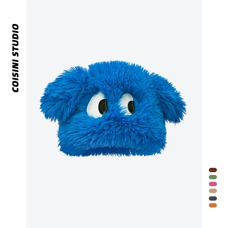 Cute Puppy Ears Plush Beanies Cap Y2K Autumn and Winter Thickened Warm Personality Funny Pullover Hats for Men and Women