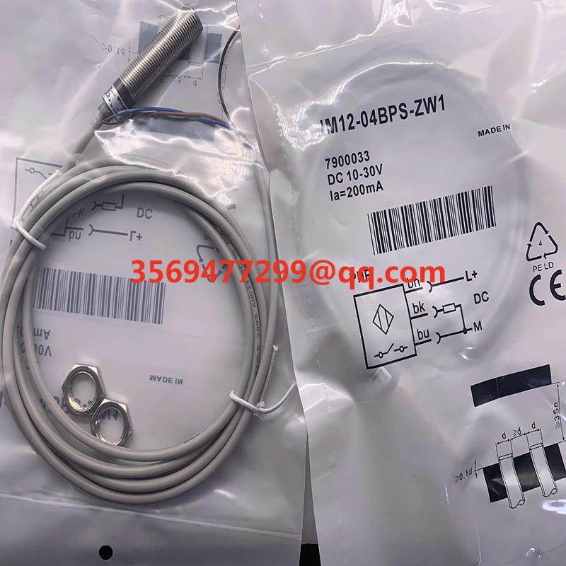 

Proximity switch VTE180-2P42487 VTE180-2N42487 Brand-new sensor