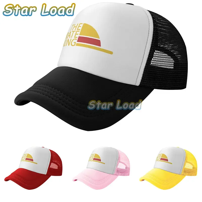 Classic One Piece Baseball Cap Adult Unisex The Pirate King Adjustable Dad Hat Women Men Outdoor