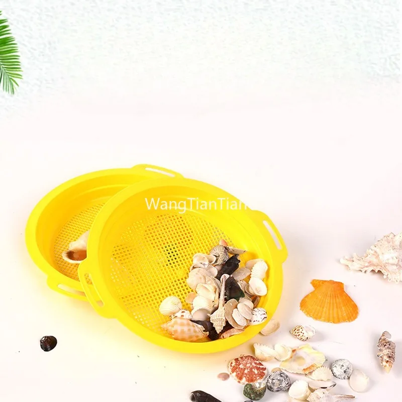 

Summer Beach Sand Screen Toy Children's Outdoor Beach Playing Sandplay Water Plastic Toy Digging Sand Hourglass Screen Toy