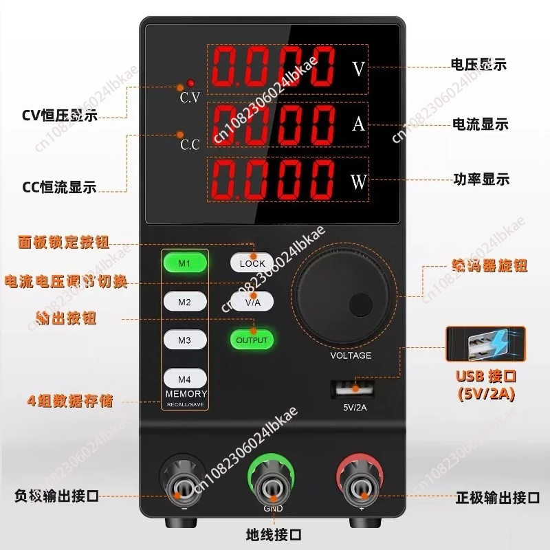 قابل للبرمجة تيار مستمر مختبر إمدادات الطاقة قابل للتعديل ينظم مقاعد البدلاء مصادر طاقة متغيرة 200 فولت 300 فولت 30 فولت تخزين الذاكرة BCC