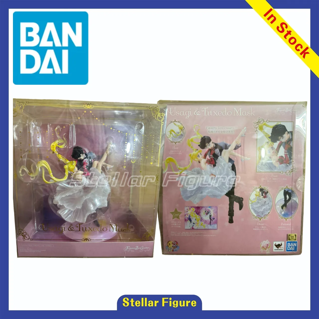 

【SF】In stock BANDAI SPIRITS Figuarts ZERO Chiba Mamoru Tsukino Usagi Figures Model Authentic Collection