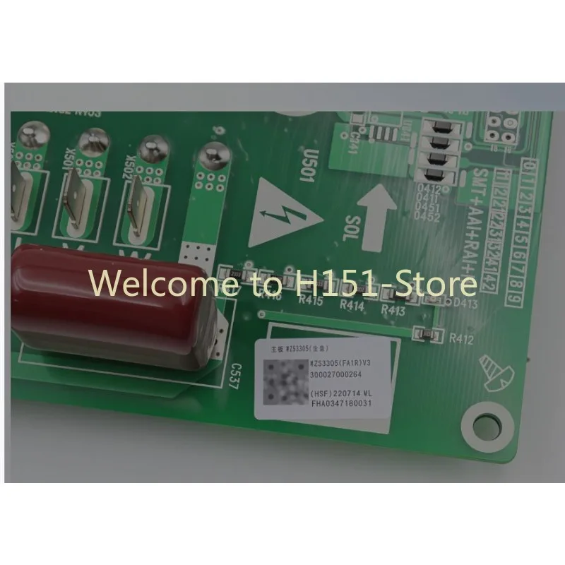 Inverter Drive Board Fan for PCB Assembly 300027000264 ZS3305 GRZS3305C for Gree VRF Air Conditioner Circuit Module HVAC Spare