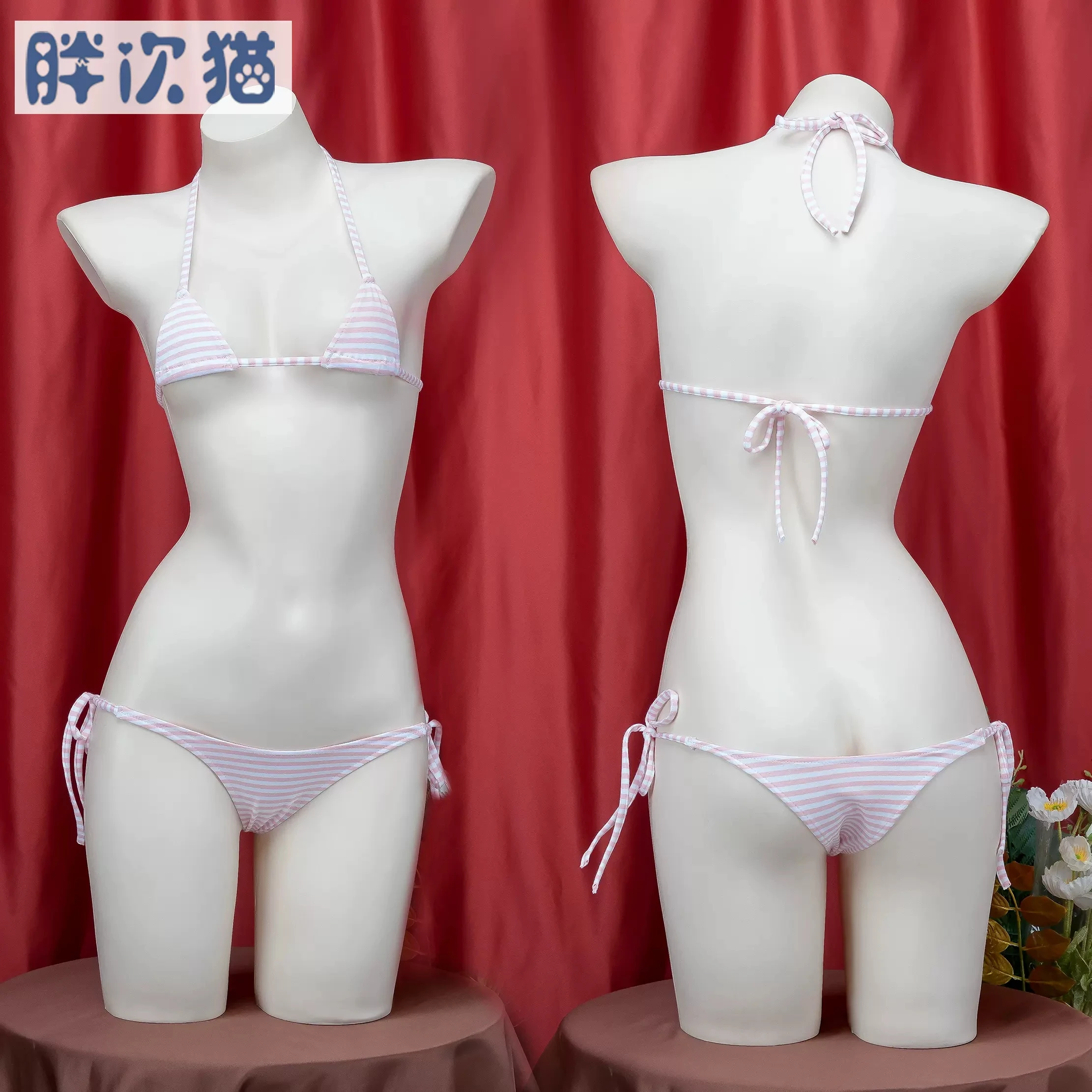 Mini Striped Bikini Bandage Underwear Sets Three point style School Cosplay Costume Girls Uniform Bikini