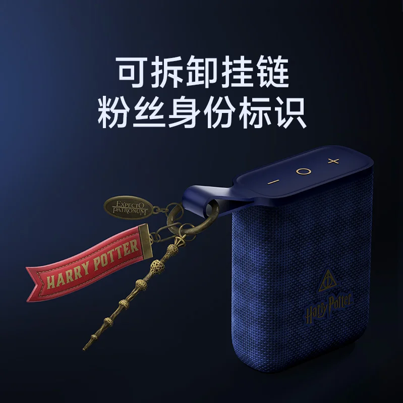 xiaomi Redmi Bluetooth-luidspreker Draadloos Buiten Waterdicht Draagbaar Handbagage Kleine subwoofer