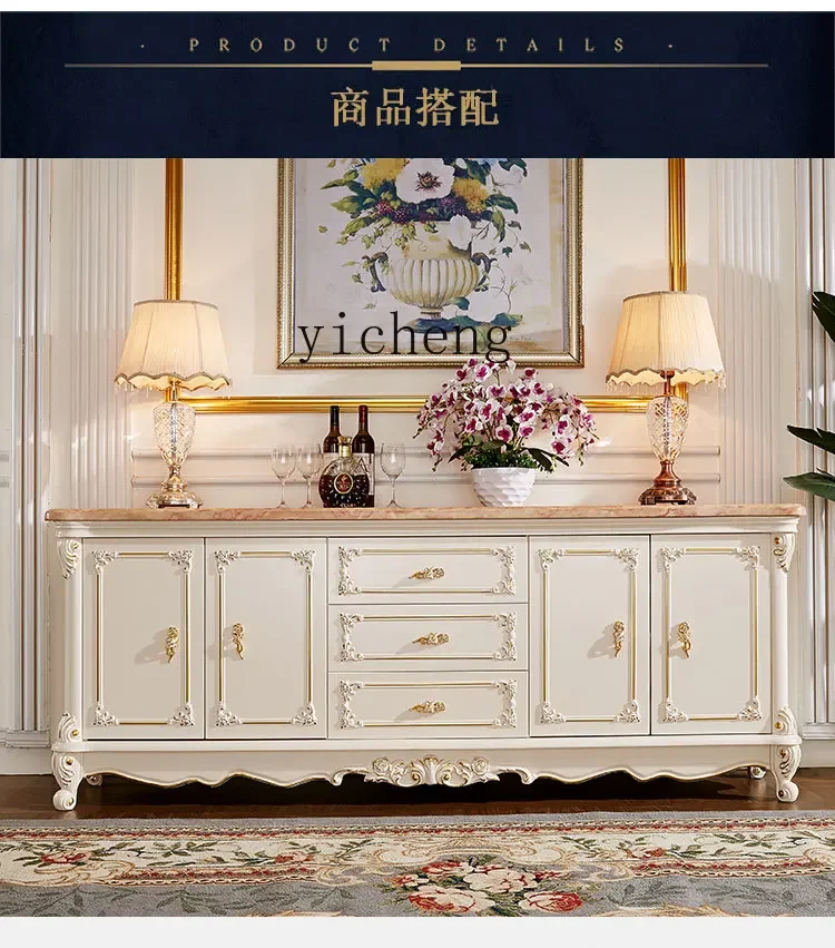 ZZ dining side cabinet marble surface long cupboard solid wood carving flower entrance cabinet sofa partition cabinet