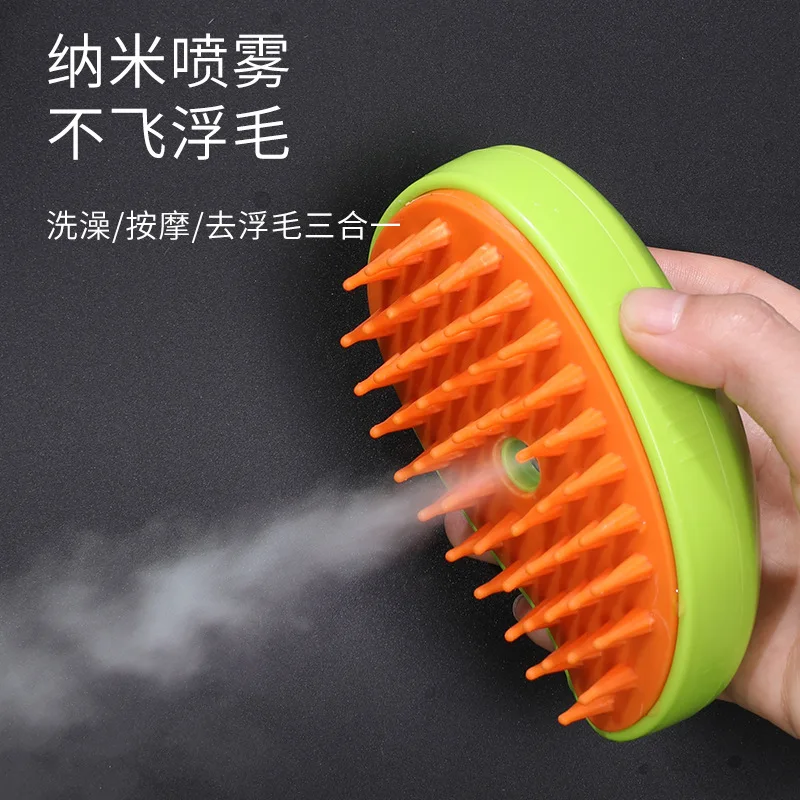Расческа-спрей для домашних животных, удаление волос в один клик и добавление жидкости, средство для чистки кошачьей шерсти, многофункциональная массажная расческа для манго, перезаряжаемая