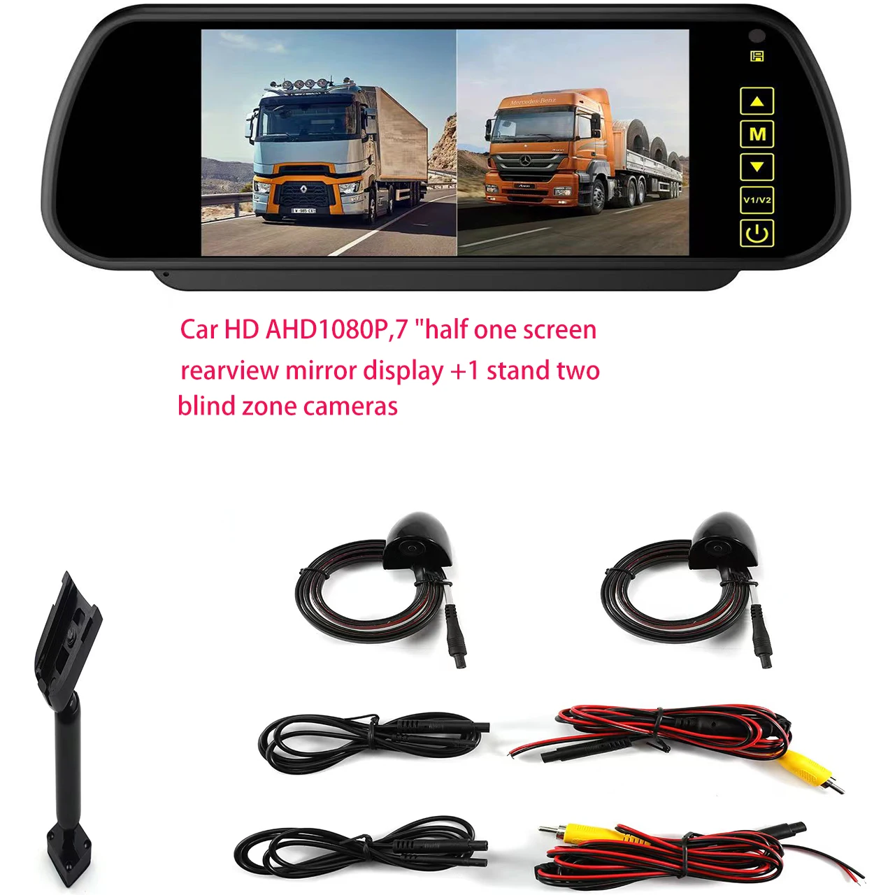 

Car 7 "half screen digital side view monitoring rearview mirror system night vision HD AHD1080P side view blind spot camera