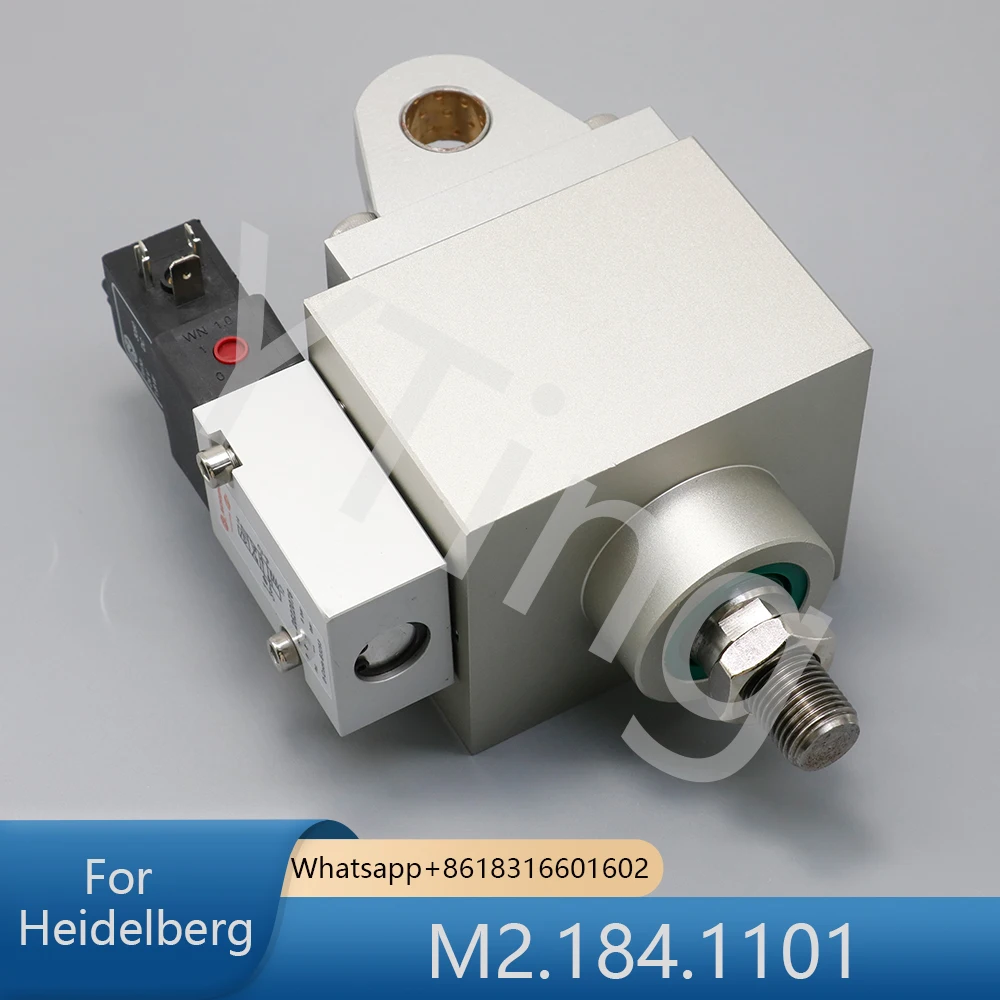 

1 комплект пневматического цилиндра M2.184.1101 для Heidelberg SM52 SM74 M2.184.1101/A