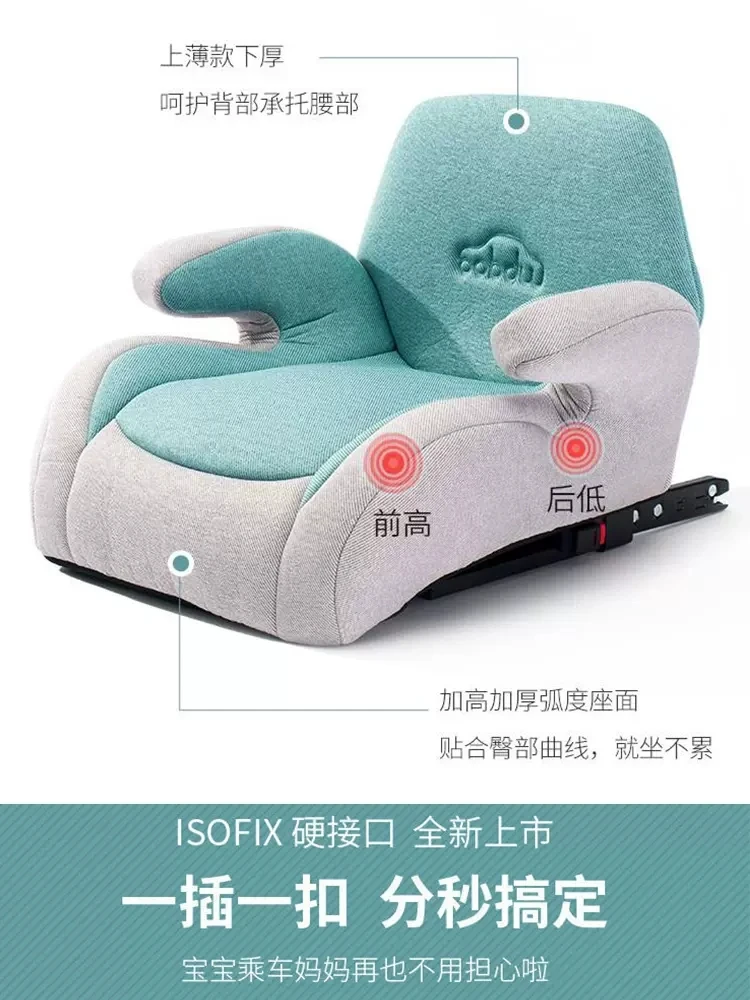 Child Car Seat Baby Carseat with Isofix Multifunctional Adjustable Children Seat 3-12 Years Old