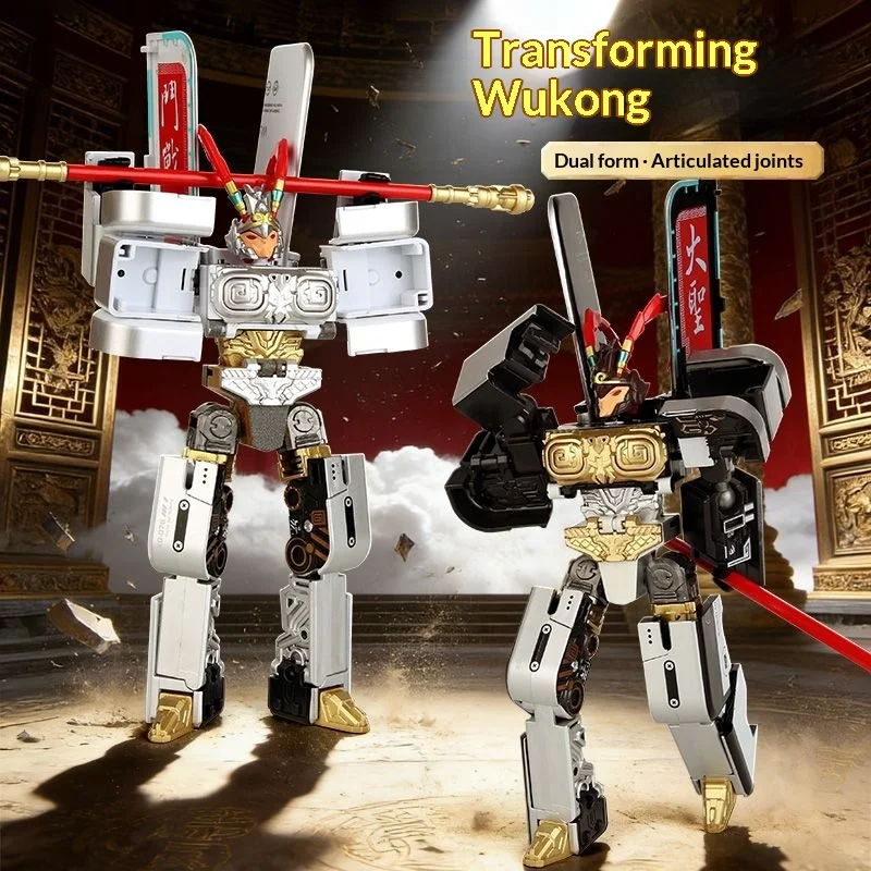A figura de robô mecha transformável definitiva, com temas de King Kong e Wukong. Um presente perfeito de figura de ação para meninos que gostam.