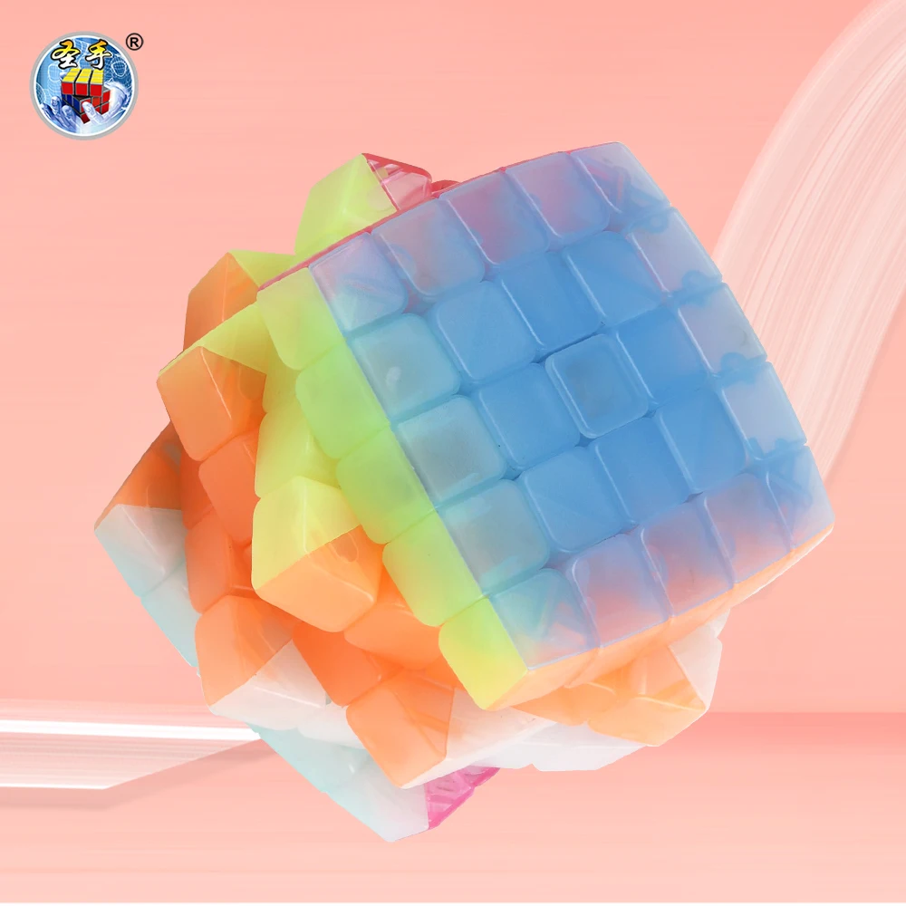 Sengso geléia cubo mágico 2x2 3x3 4x4 5x5 cubo suave stickerless para iniciantes brinquedos educativos crianças brinquedos de quebra-cabeça