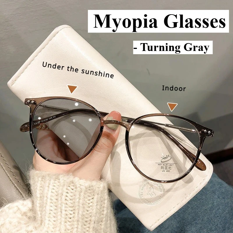 

Myopia Glasses Light Sensitive Color Changing Gray Glasses-1.0 ~-4.0 Neutral Flat Anti Blue Light Computer Glasses