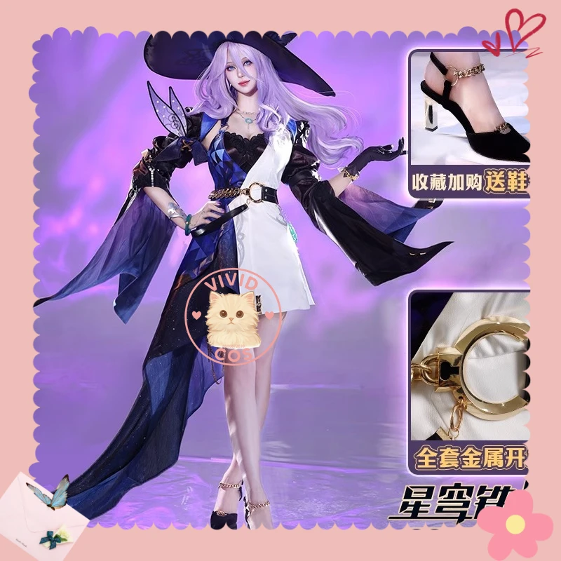 

Game Honkai: Star Rail Cosplay Costume Popular Jade Role Playing Clothes Uniform Dress with Hat for Women Comic Con Party Suit