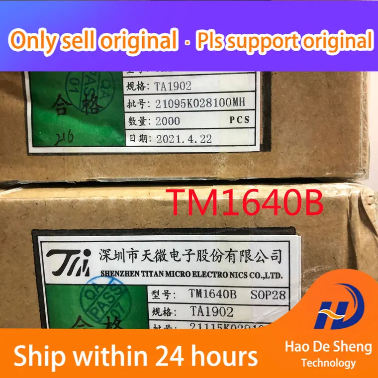 

10 шт./лот TM1640B TM1640 TM SOP28 2021+ Новые оригинальные в наличии