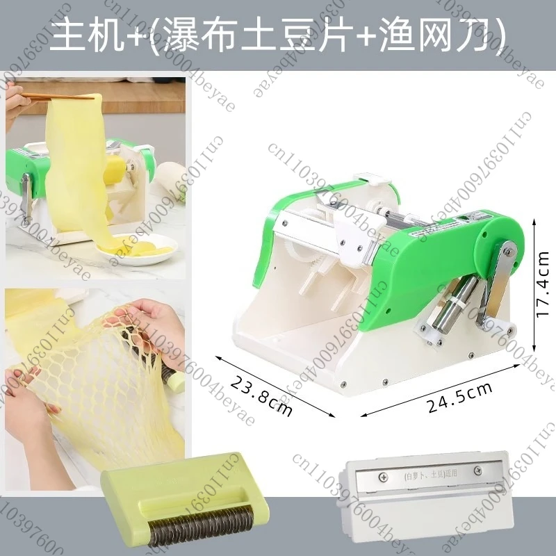 آلة تقطيع جذور اللوتس، آلة تقطيع البطاطس التجارية من Apple Tower Falls