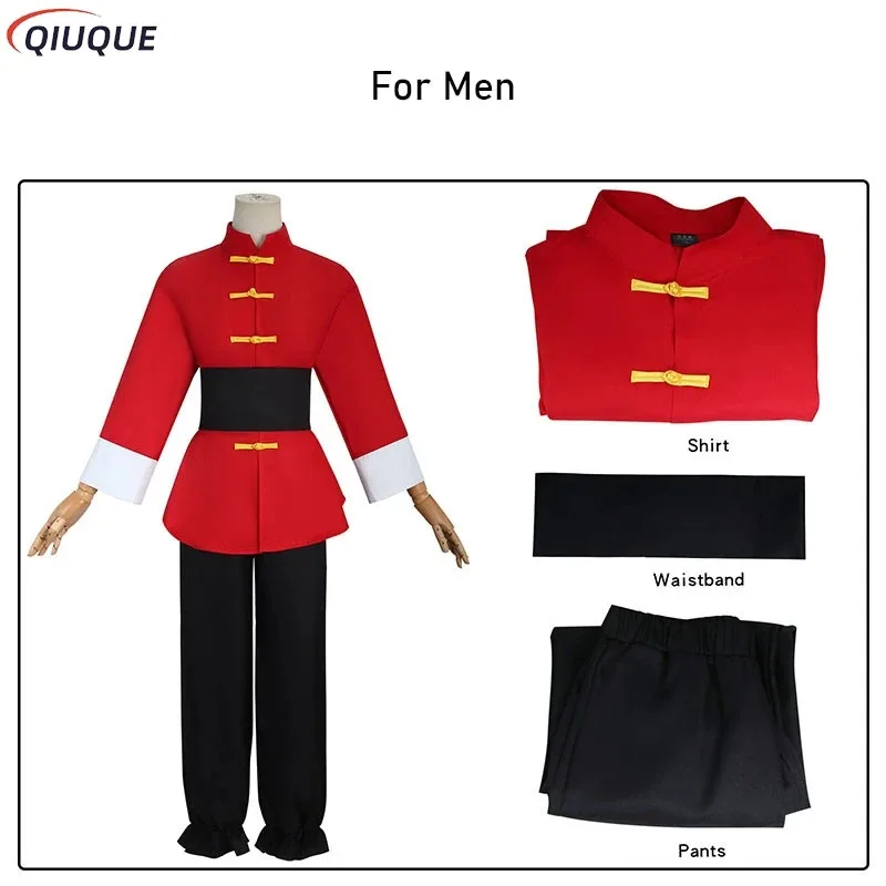 أزياء أنيمي رانما 1/2 ساوتومي رانما التأثيرية شعر مستعار أحمر زي حفلات الهالوين كرنفال بدلة الرجال والنساء ملابس لعب الأدوار