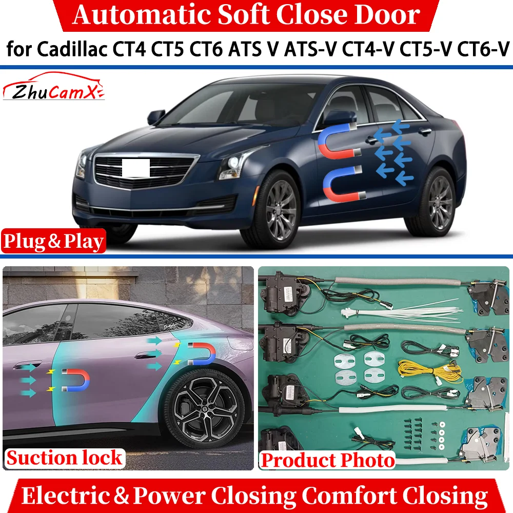 

Car Automatic Door Latch for Cadillac CT4 CT5 CT6 ATS V ATS-V CT4-V CT5-V CT6-V Car Soft Close Automatic Door Closer Actuator