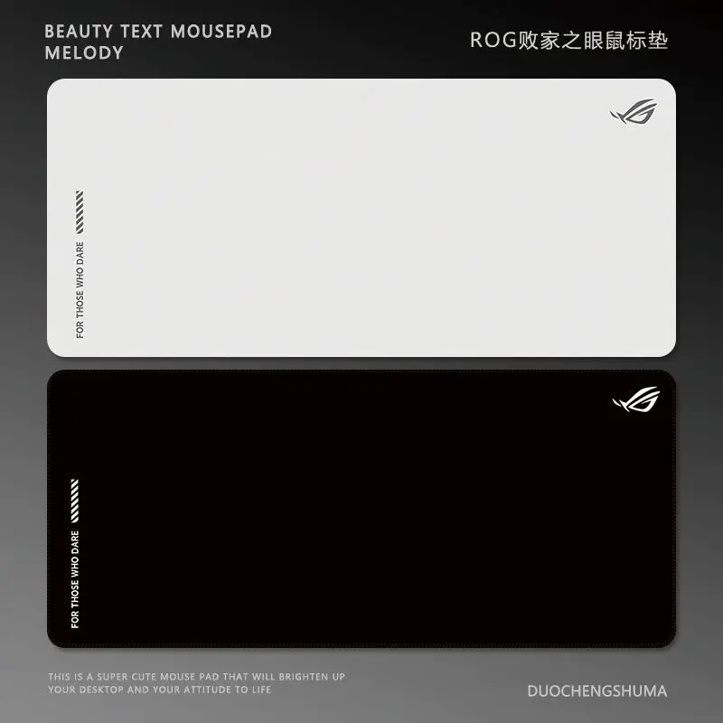 

ROG Minimalist Solid Color Gradient Leather Table Mat Waterproof Leather Gaming Keyboard Mat For Advanced Hearts Office Mat