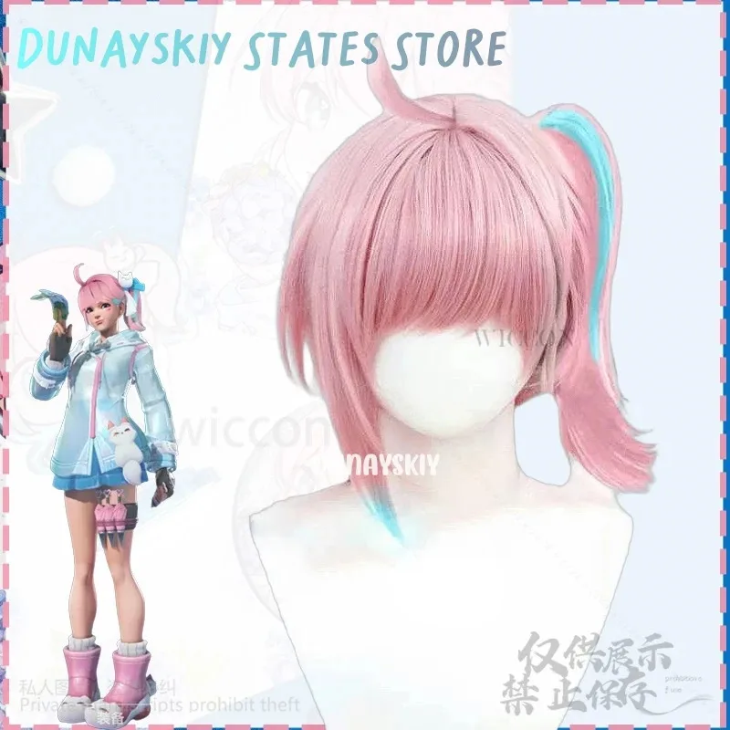 

8@Anime Game Overwatch Cosplay Kiriko Costume Furry Kawaii Fox Raincoat Dress Shirt Props Pink Wigs Jirai Kei Girls Customized