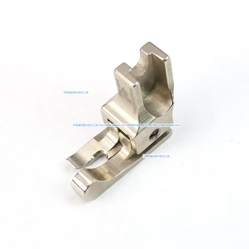 Shengjia Home Apparatus Right High And Low Presser Foot HMS(M)CR1/16N Home Apparatus Presser Foot EP Imported Presser Foot