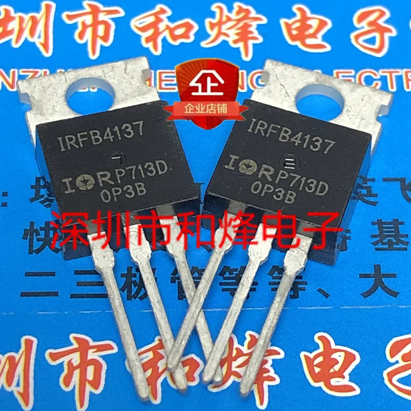 Original 4PCS/ IRFB4137  TO-220  300V 38A Driving integrated circuit