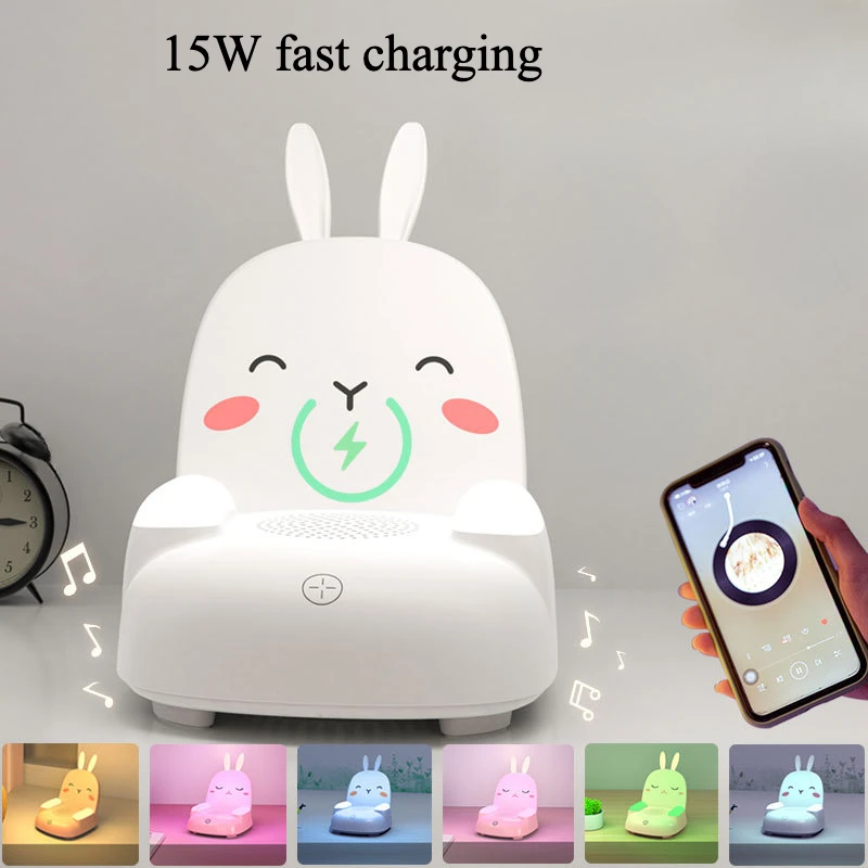 Cute Rabbit Music Atmosphere Light Premium Birthday Gift Mobile Wireless Charging Creative Gift